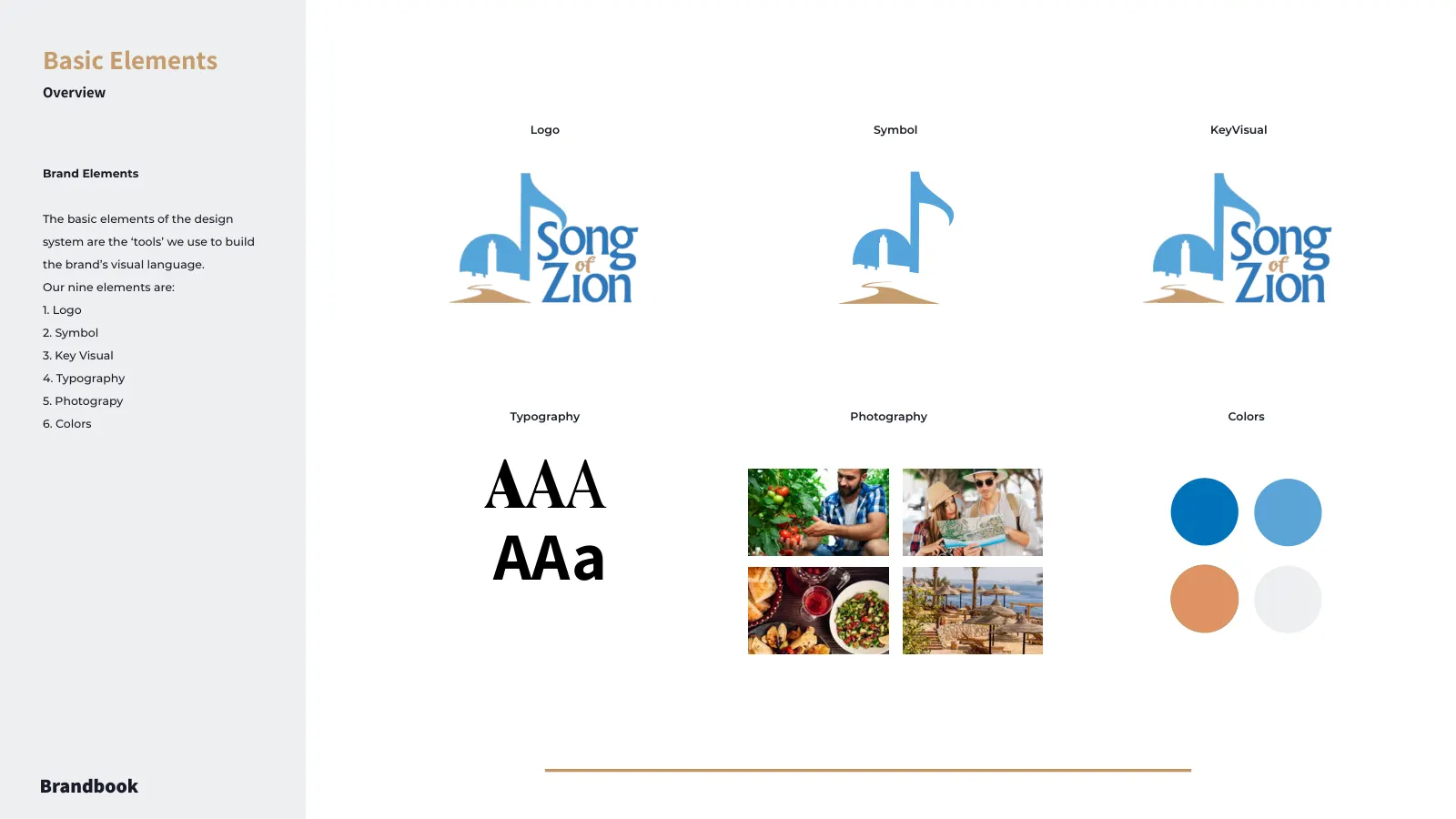 Song of Zion: לוגו, צבעים, טיפוגרפיה וצילום מתוך ספר המותג